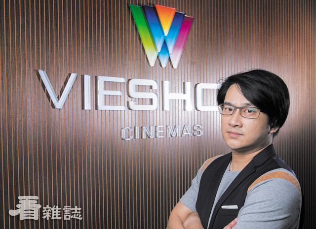 知名影評人膝關節，本名李光爵，同時身為威秀影城公關經理。葉俊宏攝影